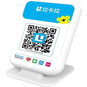 巴中拉卡拉收款云音箱